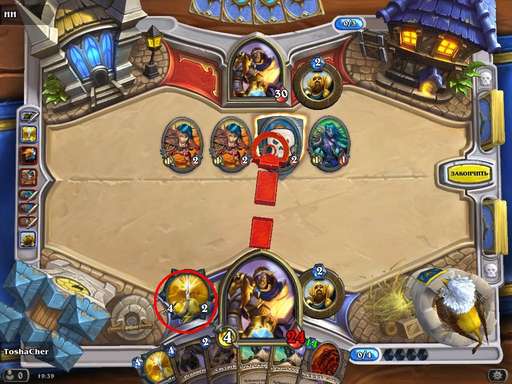 Hearthstone: Heroes of Warcraft - Hearthstone: Герои Хитрости и Удачи