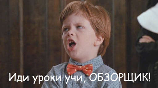 Neverwinter - Единственно правильный озбор на Нэвэрвинтэр Онлинэ Neverwinter - Единственно правильный озбор на Нэвэрвинтэр Онлинэ
