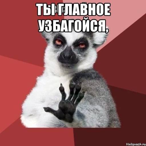 GAMER.ru - Редакция GAMER.ru: Кто есть кто!