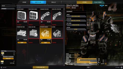 MechWarrior Online - Советы MechWarrior Online. Пример разбора тактики на карте Frozen city