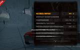 Carmageddon_reincarnation_2014-03-31_02-21-17-74