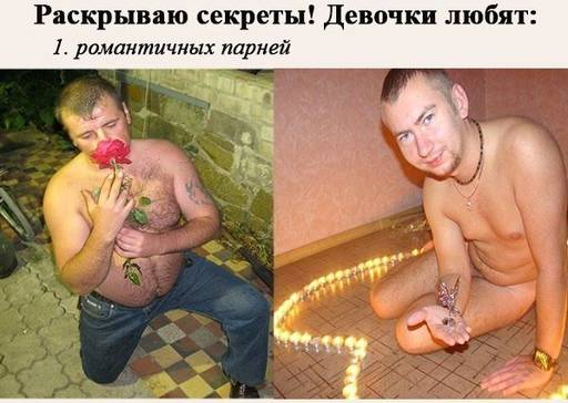 Вопросы и пожелания - Сиськи!