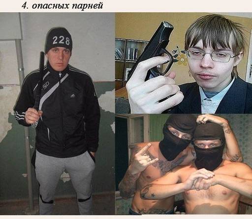 Вопросы и пожелания - Сиськи!