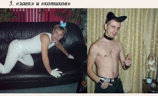Вопросы и пожелания - Сиськи!