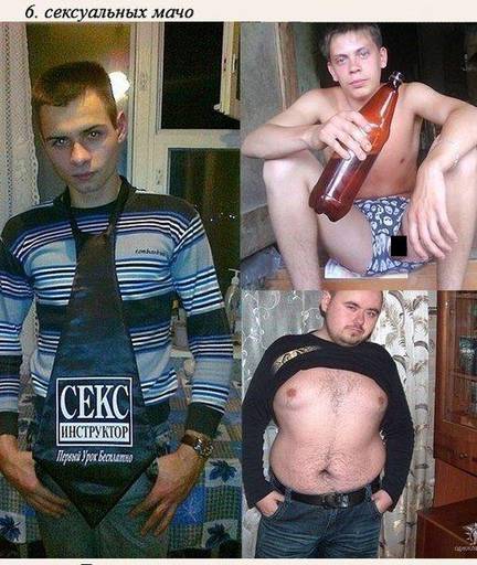 Вопросы и пожелания - Сиськи!