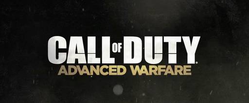 Новости - Первый трейлер Call of Duty: Advanced Warfare + подробности и скриншоты