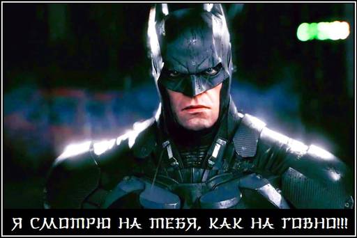 Новости - Первый официальный трейлер геймплея Batman: Arkham Knight