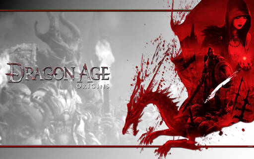 Dragon Age: Начало - Dragon Age: Origins «Incomplete» Editio - доводим до ума Ultimate-версию знаменитой игры Dragon Age: Начало - Dragon Age: Origins «Incomplete» Editio - доводим до ума Ultimate-версию знаменитой игры