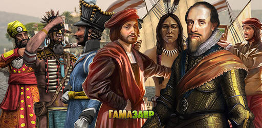 Цифровая дистрибуция - Europa Universalis IV: новые DLC и скидки до 75%!