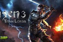 Risen 3: Titan Lords — состоялся релиз