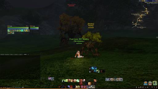 Конкурсы - Раздача призов в ArcheAge 