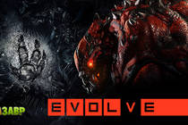 Evolve — состоялся релиз!