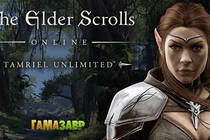 The Elder Scrolls Online: Tamriel Unlimited в продаже! The Elder Scrolls Online: Tamriel Unlimited в продаже!