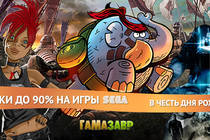 Скидки до 90% на игры SEGA!