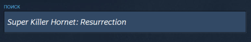 Новости - Steam теперь позволяет полностью удалять ненужные игры с аккаунта Новости - Steam теперь позволяет полностью удалять ненужные игры с аккаунта