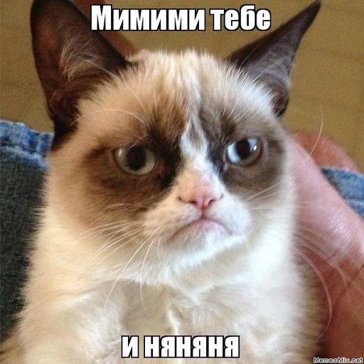 GAMER.ru - Обезьяний пост подарков и сундуков