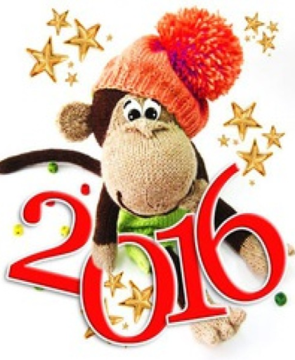 New Year - Ледяное безумие! Подарки на Новый 2016 год