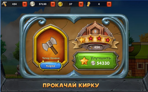 GAMER LIVE! - Возвращение легенды 90-х 