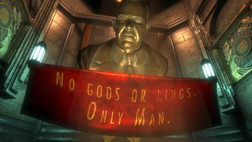 BioShock - Новое — это хорошо забытое старое. BioShock (2007) (Рецензия) BioShock - Новое — это хорошо забытое старое. BioShock (2007) (Рецензия)