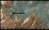 Gruz_karta