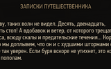 Gruz_pismo