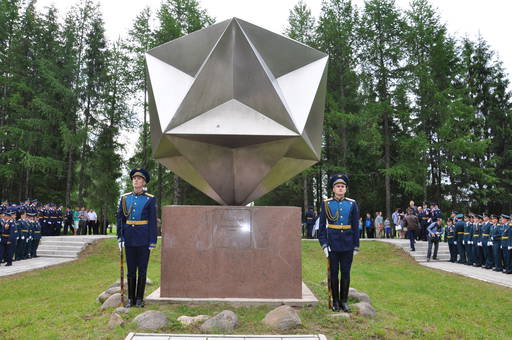 Обо всем - 60 ЛЕТ КОСМОДРОМУ «ПЛЕСЕЦК»