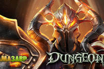 Игры из фэнтези-серии Dungeons со скидкой
