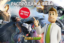 Распродажа игр от издателя SEGA