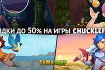 Распродажа Chucklefish