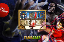 Релиз игры ONE PIECE: PIRATE WARRIORS 4