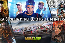 Распродажа Bigben Interactive