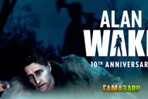 Юбилей ALAN WAKE - 10 лет в Брайт Фоллс 