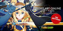 Sword_art_online_release