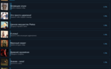 Screenshot_2020-12-03_soobschestvo_steam_realrtcw_dostizheniya