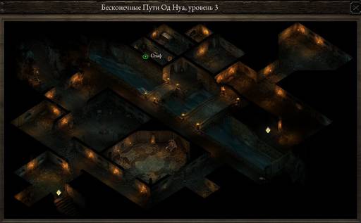 Pillars of Eternity - «Pillars of Eternity» - впечатления нуба (часть третья) Pillars of Eternity - «Pillars of Eternity» - впечатления нуба (часть третья)