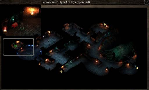 Pillars of Eternity - «Pillars of Eternity» - впечатления нуба (часть третья) Pillars of Eternity - «Pillars of Eternity» - впечатления нуба (часть третья)