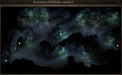 Pillars of Eternity - «Pillars of Eternity» - впечатления нуба (часть третья) Pillars of Eternity - «Pillars of Eternity» - впечатления нуба (часть третья)