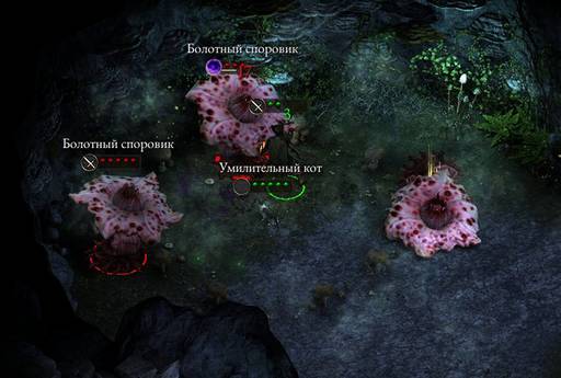 Pillars of Eternity - «Pillars of Eternity» - впечатления нуба (часть третья) Pillars of Eternity - «Pillars of Eternity» - впечатления нуба (часть третья)