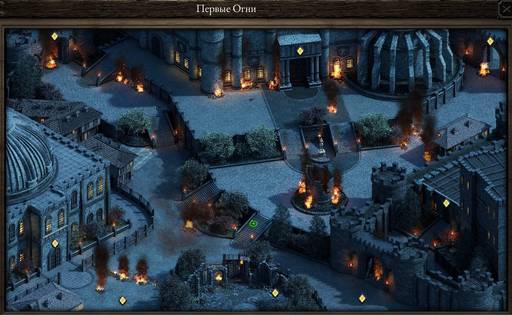 Pillars of Eternity - «Pillars of Eternity» - впечатления нуба (часть третья) Pillars of Eternity - «Pillars of Eternity» - впечатления нуба (часть третья)