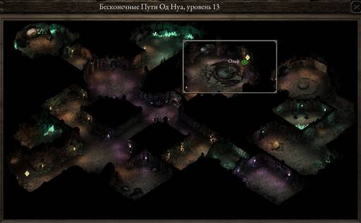 Pillars of Eternity - «Pillars of Eternity» - впечатления нуба (часть третья) Pillars of Eternity - «Pillars of Eternity» - впечатления нуба (часть третья)