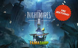 Little_nightmares_2_release