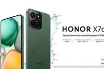 Ритейлеры начали продажи HONOR X7c