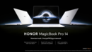 Press-reliz_sop_mb_pro_14