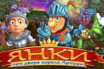 "Янки при дворе короля Артура" уже доступна в Steam