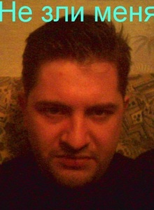 Ne_zli_menya