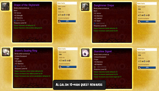 World of Warcraft - Агалон World First - Ensidia