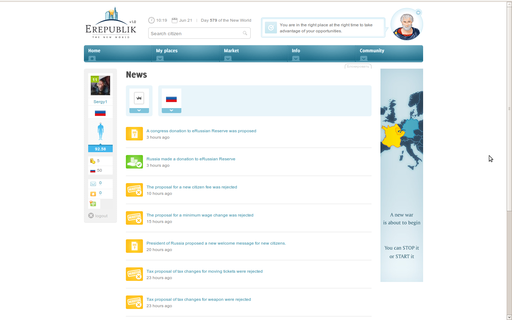 eRepublik - eRepublik - Введение в игру. Часть вторая. 