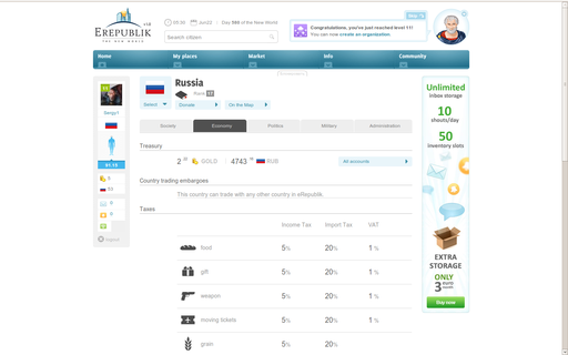eRepublik - eRepublik - Введение в игру. Часть третья.