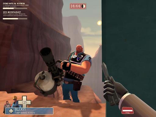 Team Fortress 2 - Тренировкам нет счета, или tr_walkway.