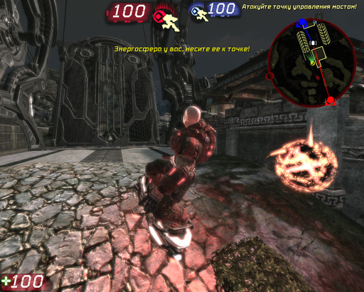 Unreal Tournament III - Tank Crossing